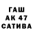 Амфетамин 97% MyNickName Channel