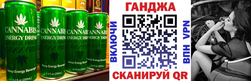 Еда ТГК конопля  Купить закладки  Ивдель 