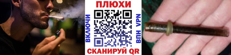 ГАШИШ VHQ  Купить где  Ивдель 