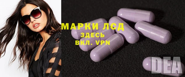 apvp Заволжье