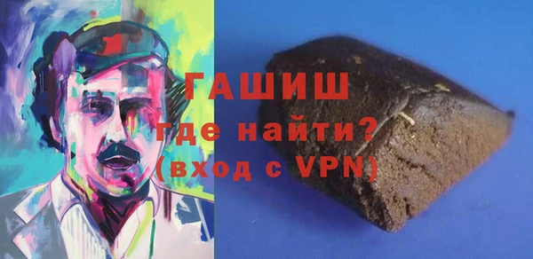 apvp Заволжье