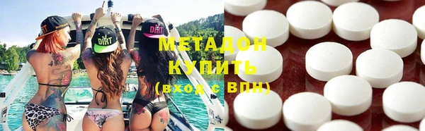 первитин Заводоуковск