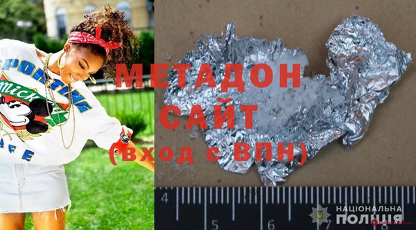 apvp Заволжье