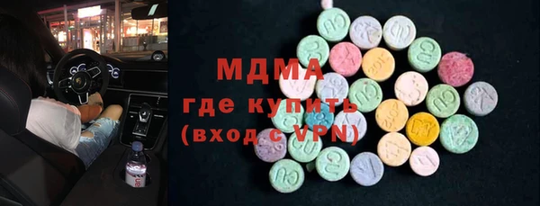 apvp Заволжье