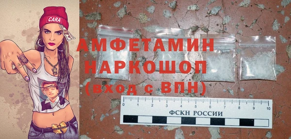apvp Заволжье