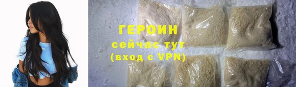 apvp Заволжье