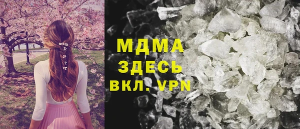 первитин Заводоуковск