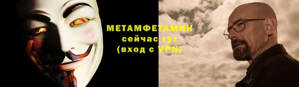 apvp Заволжье