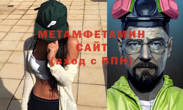 apvp Заволжье