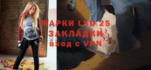 apvp Заволжье