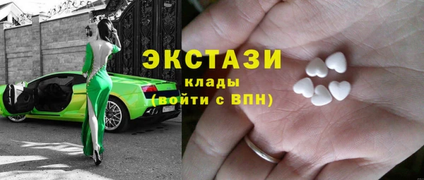 мефедрон мука Заволжск