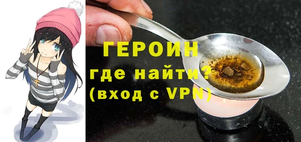 apvp Заволжье