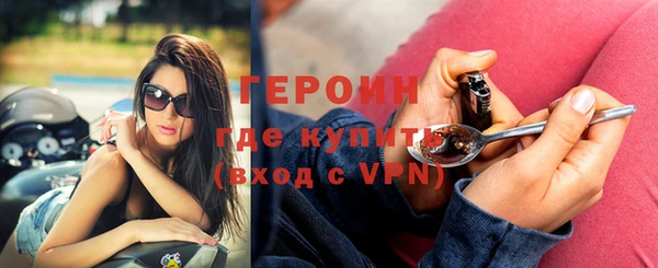 apvp Заволжье