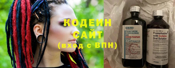 apvp Заволжье