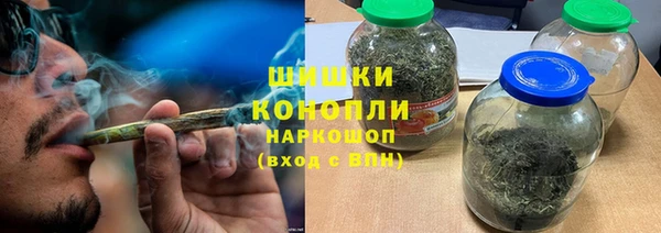 apvp Заволжье
